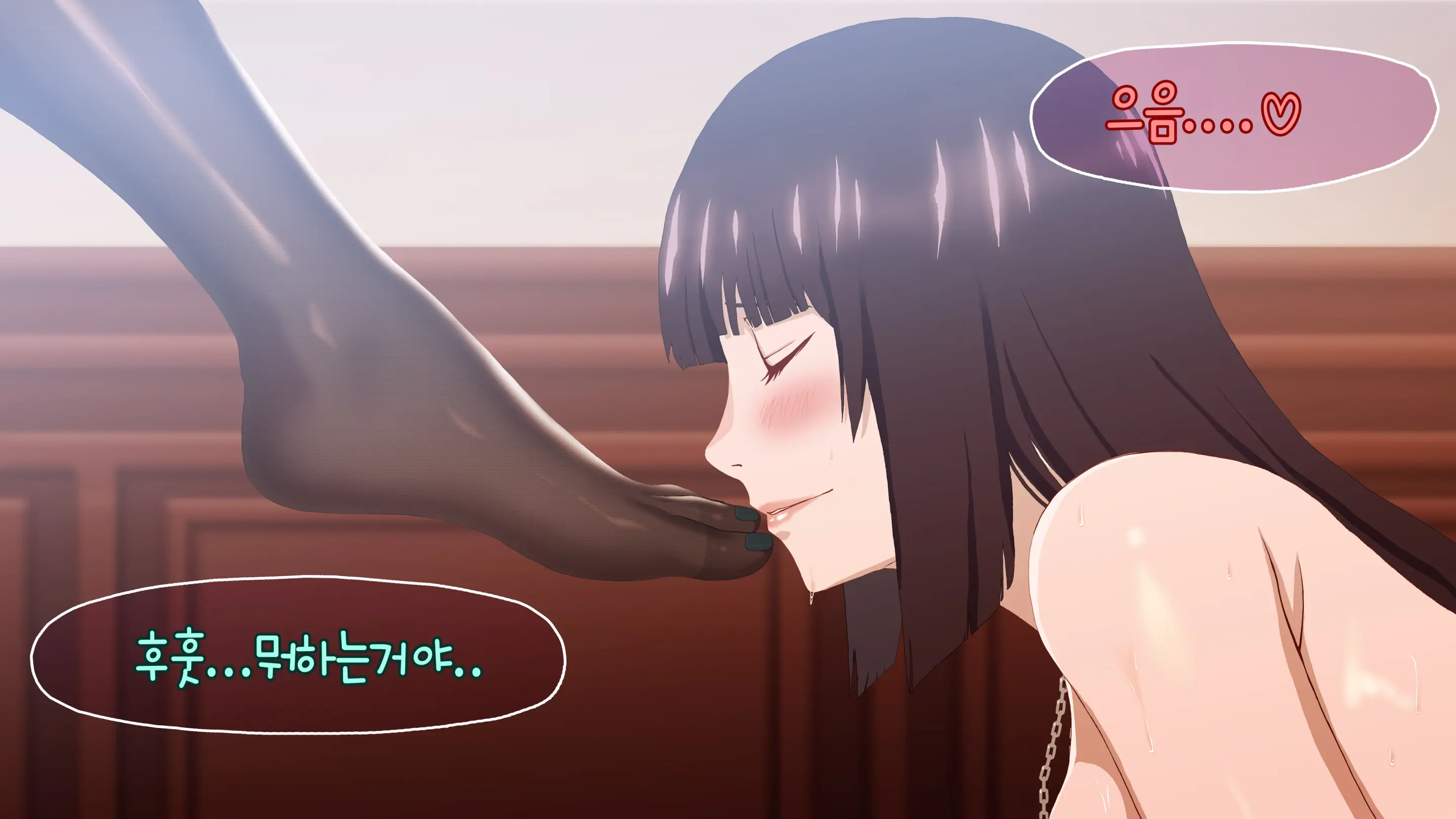 Jabami Yumeko